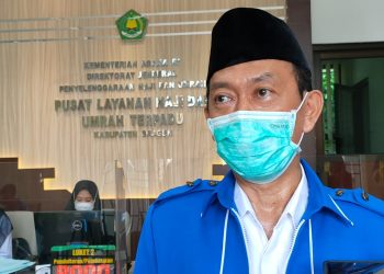 Nurwafi Hamdan Dikukuhkan Menjadi  Ketua Asosiasi Penghulu Indonesia ( APRI) Cabang Sragen