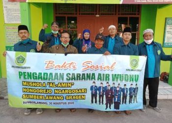 FKPAI Sumberlawang Wujudkan Sarana Air Wudhu Musholla Al AMin Nongorejo Ngargosari