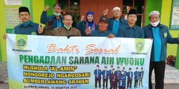 FKPAI Sumberlawang Wujudkan Sarana Air Wudhu Musholla Al AMin Nongorejo Ngargosari