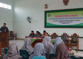 UPZ Kankemenag Sragen Sosialisasikan Zakat Tunjangan Kinerja dan Tunjangan Profesi
