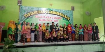 12 Siswa Berprestasi Terima Penghargaan Dalam Akhirussanah MTsN 2 Sragen
