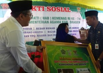 Kankemenag Sragen Adakan Pengajian Akbar dan Bakti Sosial dalam Peingati HAB Kemenag