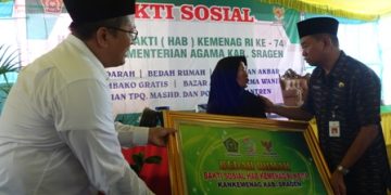 Kankemenag Sragen Adakan Pengajian Akbar dan Bakti Sosial dalam Peingati HAB Kemenag