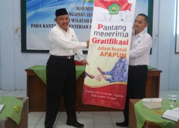 Kankemenag Sragen Menuju Zona Integritas Wilayah Bebas Korupsi