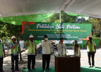 Kankemenag Sragen Harapkan Semua Pihak Serius Menangani Pembangunan Gedung PLHUT