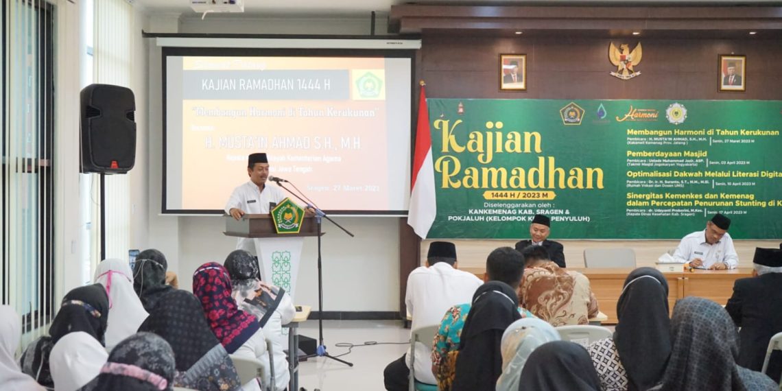 Hadir Sebagai Pembicara Kajian Ramadhan, Mustain Ahmad Ingatkan Pentingnya Kerukunan Umat Beragama